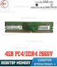 Ram ( Memory ) Máy Tính Bàn Kingston 4GB PC4 2666V ( 1rx16 ) HP26D4U9S1ME-4 2666V UC0 DDR4 UDIM ( Desktop Memory )